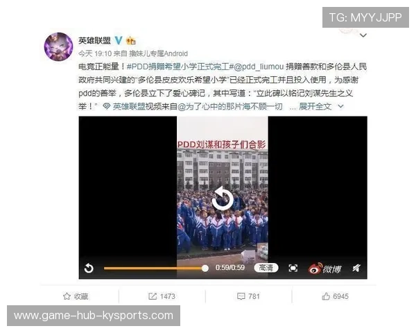 为什么说“电竞正能量”是行业长青的必修课? 为什么说“电竞正能量”是行业长青的必修课?