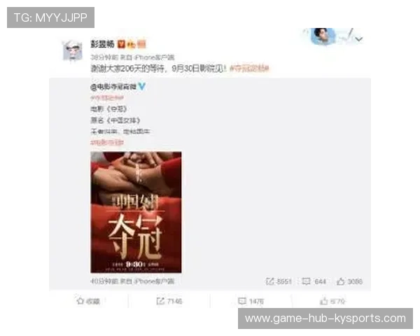 琑队如何完善球员职业道德与榜样教育,如何进行球队建设 琑队如何完善球员职业道德与榜样教育,如何进行球队建设