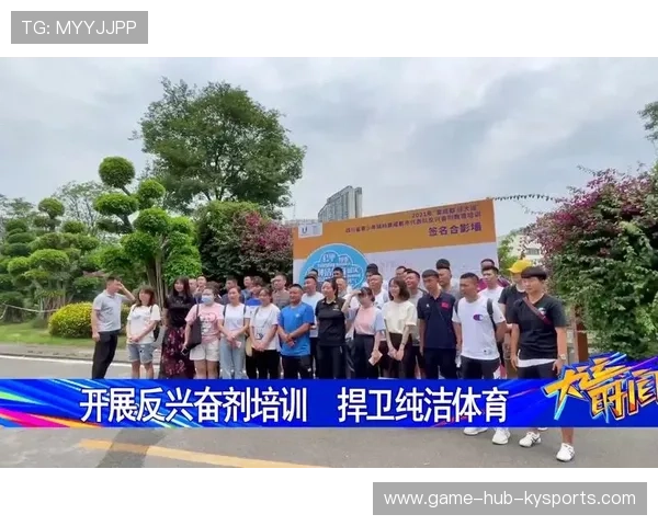 举重裁判培训加大反兴奋剂教育，2016年举重兴奋剂